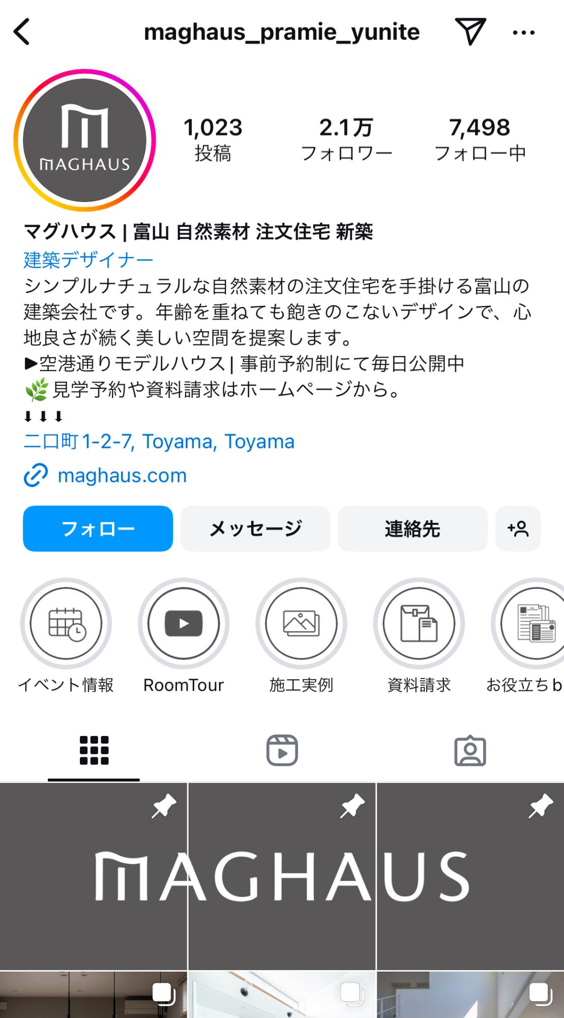 無垢アカシア張りキッチンが主役の家